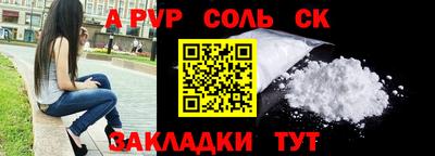 кокаин VHQ Аргун