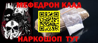 марки nbome Берёзовский
