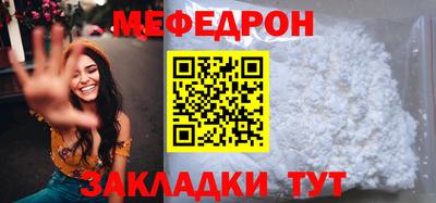 прущие крисы Апрелевка