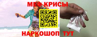 кокаин VHQ Аргун