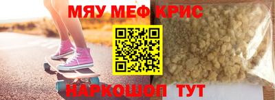 a pvp Бийск