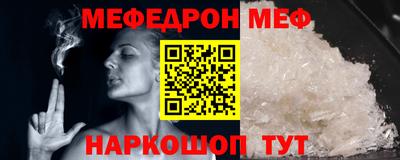 прущие крисы Апрелевка