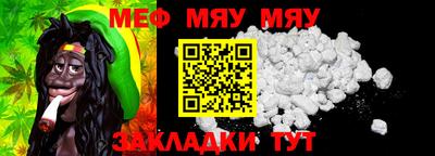 прущие крисы Апрелевка