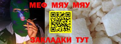 a pvp Бийск