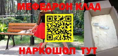 a pvp Бийск