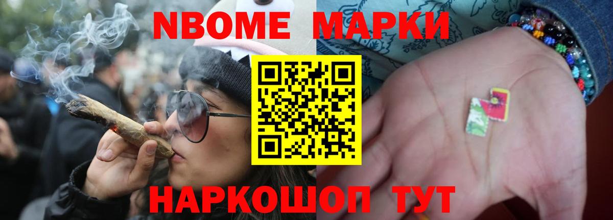 Лсд 25 экстази кислота Коркино