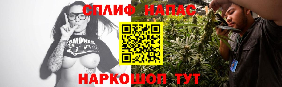 Коркино  Конопля AK-47  Вход с VPN  Марихуана конопля  Шишки марихуана White Widow 